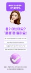 *********** [--- 강사모집 ---] 음악분야 특화 클래스 플랫폼 로클에서 음악레슨 강사님을 찾습니다 | 중고악기 뮬