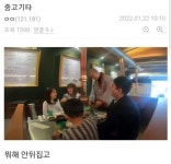중고기타 | 중고악기 뮬