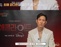 미래 태권도장 | 중고악기 뮬