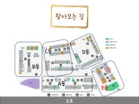 [만실/대기가능] 리사운딩 음악연습실 다산점 (남양주/다산/별내/갈매/구리) | 중고악기 뮬