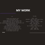 (한 분만 모집)[홍대역 3번 출구] 소수정예 베이스 레슨!!!+베이스 취미, 입시 레슨합니다+ | 중고악기 뮬