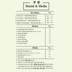 [신촌] 복합문화공간 몽향 대관 안내 (공연, 행사, 세미나, 촬영, 앨범제작, 유통) | 중고악기 뮬