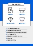 [[[경기 광주]]] l 24시간 l 지상 l 신규 l +개인 연습실+ [경강선 초월역&곤지암역]+[성남]+[이천]+[용인]+[하남] | 중고악기 뮬