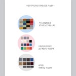 와!! 이게 방음부스라고!! 방음부스 ,연습실 방음공사 와니컴퍼니 | 중고악기 뮬