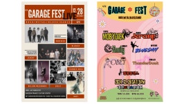 개러지페스트 대전(예레미, 모비딕, 벨롱폴댄스...) | 중고악기 뮬