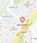 [수원영통] 공실안내! 큰방1, 피아노방1 프리미엄 스튜디오 이앤오(청명역 도보 1분내) | 중고악기 뮬