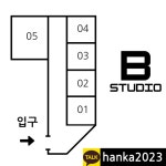 (삼전역,잠실새내역) *20만원* 잠실본동주민센터 바로 앞 | 중고악기 뮬