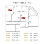 [구월동 신축/창문방 공실예정]엘리베이터O,대형, 중형방, 3중방음어센드 뮤직 스튜디오(주안,구월,만수동,미추홀,부평,인천,부천,동암,간석,관교... 