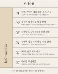 ▬▬분당 오리역, 동천역, 죽전 프리미엄 작업실▬▬ | 중고악기 뮬