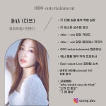 현역가수의 [무제한] 보컬레슨!!! | 중고악기 뮬