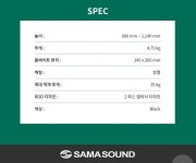 (판매완료) K&M 26720 스피커 스탠드 총 1조 (2개) | 중고악기 뮬