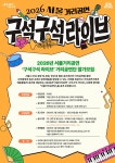 네이버 검색 결과 사진 1