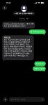경찰신고완료 | 중고악기 뮬