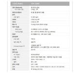 카시오(casio) cdp-120(cdp120) 팝니다 | 중고악기 뮬