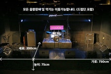 홍대인기공연장 케이아트디딤홀 | 중고악기 뮬