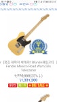 펜더 로드원 50s 텔레 | 중고악기 뮬
