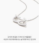 한글의 재조명