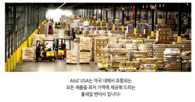 머스트잇(MUSTIT) - M&M 초코렛 휴대용 선풍기 / 미국 내수용 정품/ 총알 무료(제주포함) 배송상품/ M&M 초코렛 내장/ 불빛이 나오는 선풍기
