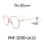 머스트잇(MUSTIT) - PHF-329D col.11 Paul Hueman 폴휴먼 안경 연예인안경 남녀공용 AS가능 풀세트