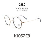 머스트잇(MUSTIT) - 2002 함부르크안경 H1057 C3 HAMBURG 동그란안경 김구안경 림락 모양 티타늄안경 함부르크디자인 코받침없는안경