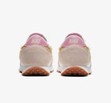 머스트잇(MUSTIT)