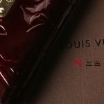 머스트잇(MUSTIT) - 베르니 코알라 여성반지갑 A0876-3