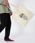 머스트잇(MUSTIT) - 스투시 월드투어 토트백STUSSY Graffiti World Tour Tote