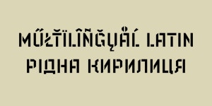 tag:Filled « MyFonts