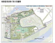 세종시 명품 정원도시 꿈꾼다 < 세종 < 전국 < 기사본문 - 내외일보 세종시 명품 정원도시 꿈꾼다 - 내외일보