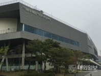 세종시, 아름동 주민자치연합회 ‘예비연합 신임회장’ 해임안 통과 < 세종 < 전국 < 기사본문 - 내외일보 세종시, 아름동 주민자치연합회... 