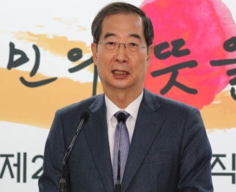 '예산으로 골프장 연회비를?' 한덕수 국무총리 후보자 