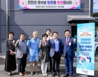 전진선 양평군수, 민선8기 출범 첫 중소기업 방문 실시 < 경기 < 전국 < 기사본문 - 내외일보 전진선 양평군수, 민선8기 출범 첫 중소기업 방문 실시