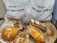 동두천시 송내동 착한식당 브레드 타임 취약계층에 매주 빵 후원... 내외일보 동두천시 송내동 착한식당 브레드 타임 취약계층에 매주 빵 후원