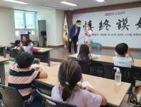 수원시 권선구 구운동, 구운초 학생들과 차세대를 위한 마을교육... 내외일보 수원시 권선구 구운동, 구운초 학생들과 차세대를 위한 마을교육