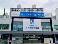 수원시 영통구 매탄1동, 가을맞이 국화 꽃길 조성 < 경기 < 전국 < 기사본문 - 내외일보 수원시 영통구 매탄1동, 가을맞이 국화 꽃길 조성