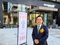 김형재 서울시의원,‘강남 취·창업허브센터’개관식 참석, 활성화 주문! < 서울 < 전국 < 기사본문 - 내외일보 김형재 서울시의원,‘강남 취... 