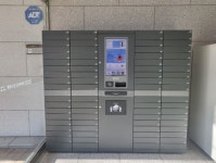 포천시 중앙도서관 24시간, 무인도서대출서비스 시행 < 경기 < 전국 < 기사본문 - 내외일보 포천시 중앙도서관 24시간, 무인도서대출서비스 시행
