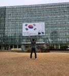 삼일절 뜨거운 외침, 중구에 울려 퍼지다 < 서울 < 전국 < 기사본문 - 내외일보 삼일절 뜨거운 외침, 중구에 울려 퍼지다