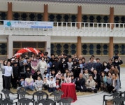 동학소년회, 어린이 인권선언 100주년 기념식 개최 !! < 대구/경북 < 전국 < 기사본문 - 내외일보 동학소년회, 어린이 인권선언 100주년 기념식... 
