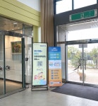 시흥시, 맑고 청렴한 당신이 정왕평생학습관의 얼굴...청렴문화 확산 총력 < 경기 < 전국 < 기사본문 - 내외일보 시흥시, 맑고 청렴한 당신이... 