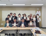 수원시 팔달구 우만1동, 1회용품 사용 줄이기 캠페인 실시 < 경기 < 전국 < 기사본문 - 내외일보 수원시 팔달구 우만1동, 1회용품 사용 줄이기... 