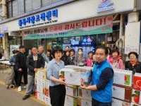 평택시 통복시장 상인회 어버이날 기념 사랑나눔 특별 봉사활동 < 경기... 내외일보 평택시 통복시장 상인회 어버이날 기념 사랑나눔 특별... 