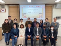 당진시, 농촌민박(農박) 창업과정 교육생 모집 < 충남 < 전국 < 기사본문 - 내외일보 당진시, 농촌민박(農박) 창업과정 교육생 모집