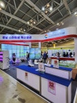 도 농업인력자원관리원, ‘스마트팜 혁신밸리’ 2023 스마트팜 코리아... ‘스마트팜 혁신밸리’ 2023 스마트팜 코리아 참가 홍보 - 내외일보