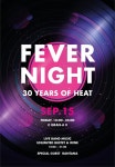 노보텔 앰배서더 서울 강남, 개관 30주년 기념 FEVER NIGHT 파티 < 경제 < 뉴스 < 기사본문 - 내외일보 노보텔 앰배서더 서울 강남, 개관... 