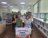 수원시 권선구 입북동 통장협의회, 추석맞이 소외계층 성금 기탁 < 경기 < 전국 < 기사본문 - 내외일보 수원시 권선구 입북동 통장협의회, 추석맞이... 