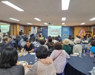 수원시 장안구 송죽동, 2023년 주민총회 및 작품발표회 개최 < 경기 < 전국 < 기사본문 - 내외일보 수원시 장안구 송죽동, 2023년 주민총회 및... 