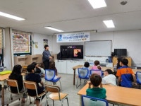 수원시 장안구 율천동 지역사회보장협의체, 아동·청소년을 위한 멘탈트레이닝 특강 진행 < 경기 < 전국 < 기사본문 - 내외일보 수원시 장안구... 