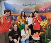 금산군, 제15회 한일축제한마당 금산 알리기 ‘박차’ < 충남 < 전국 < 기사본문 - 내외일보 금산군, 제15회 한일축제한마당 금산 알리기 ‘박차’