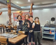 수원시 장안구 정자1동, 흥부네 정육식당 사랑의 반찬 전달 < 경기 < 전국 < 기사본문 - 내외일보 수원시 장안구 정자1동, 흥부네 정육식당... 